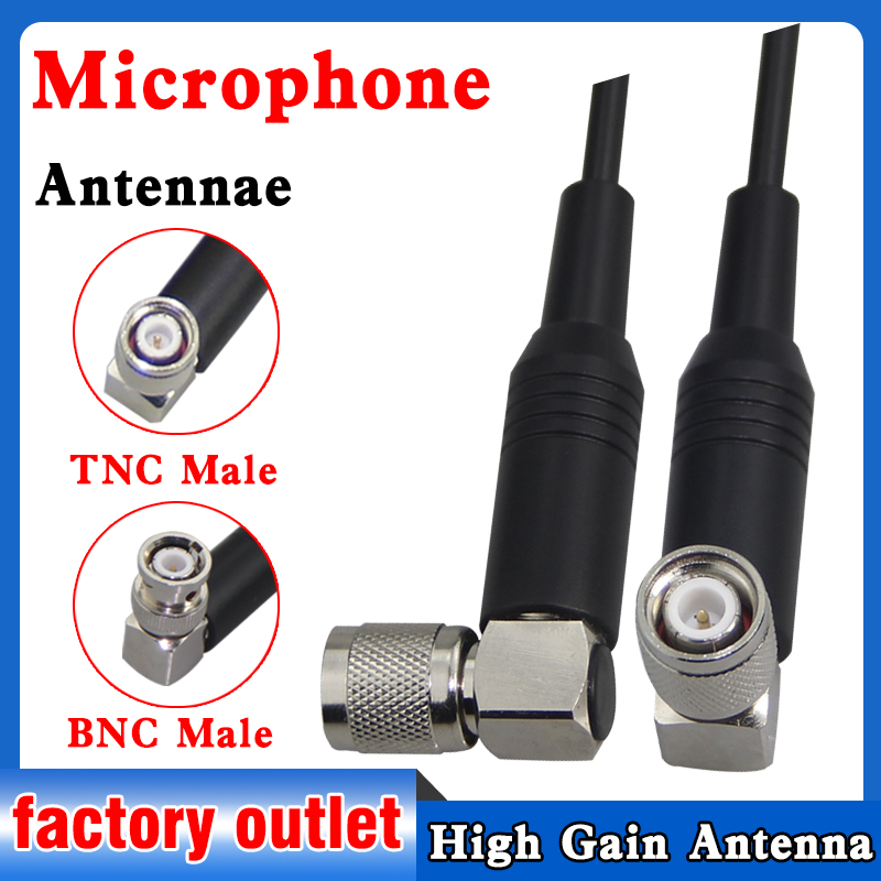 هوائي ميكروفون BNC/TNC UHF لنظ - مراجعة Shure Mic Sm58 وسعره