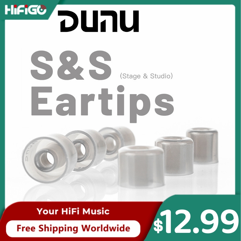 أطراف أذن من السيليكون من DUNU - مراجعة Earphone Foam Tip وسعره